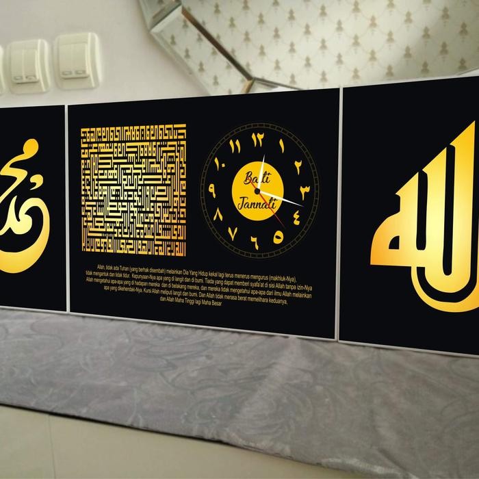 

Jam Kaligrafi Pictbox