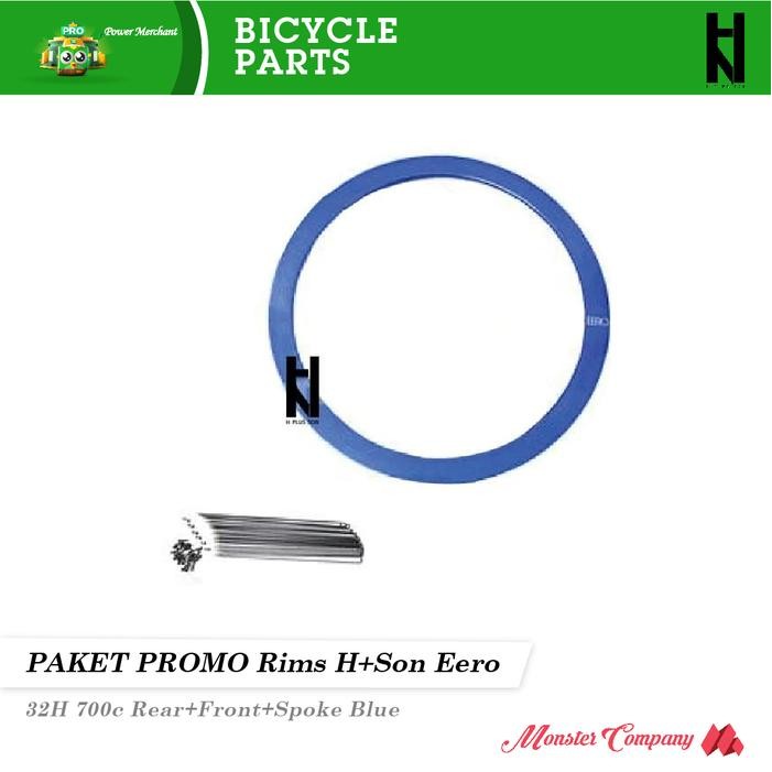 Rims H+Son EERO Pillar Racing Track Fixed Trick H PLUS SON HPLUSSON