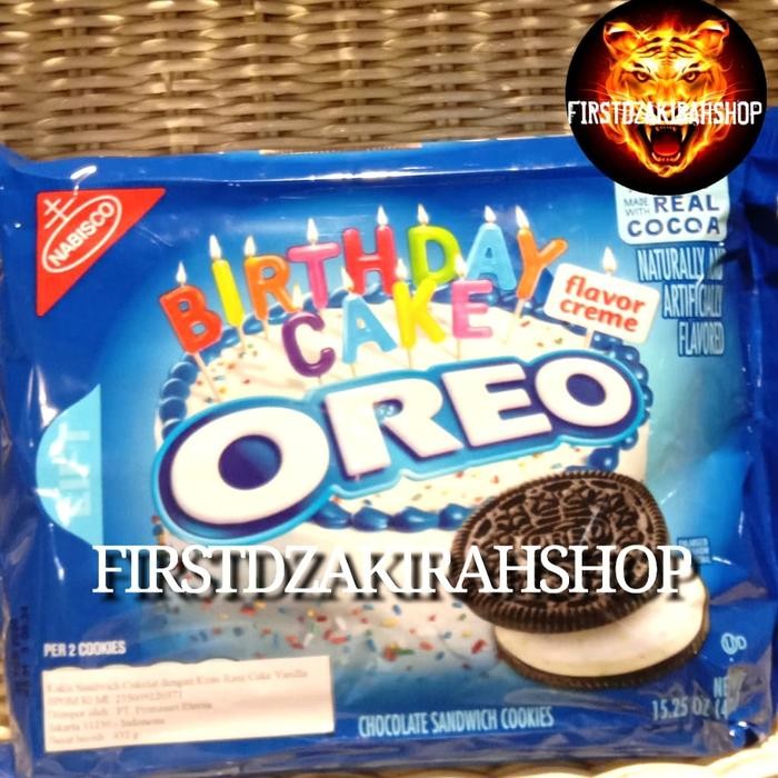 

NEW! OREO BIRTHDAY CAKE 400GR