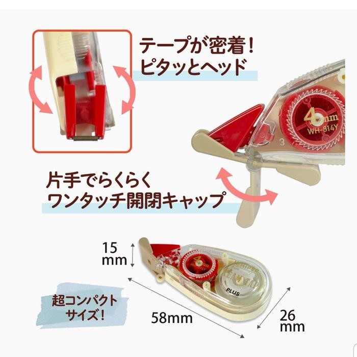 

Correction Tape Cream Color For Midori Md And Cream Paper