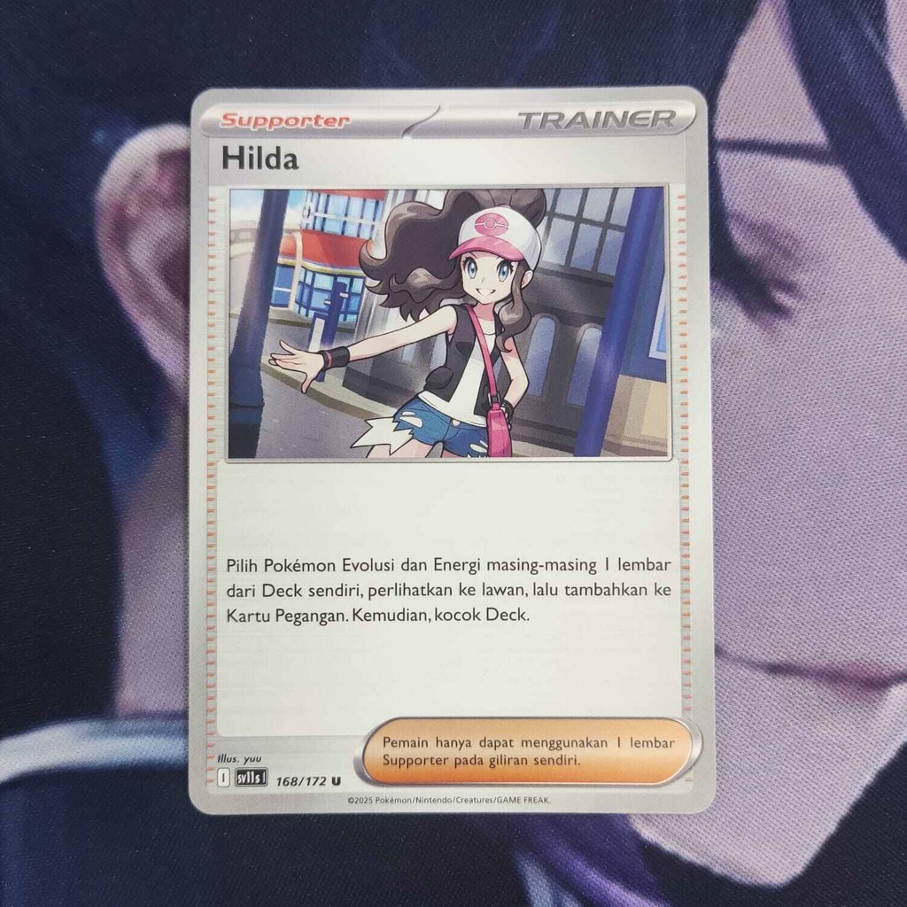 pokemon (ID) hilda - Regulasi I - NO FOIL