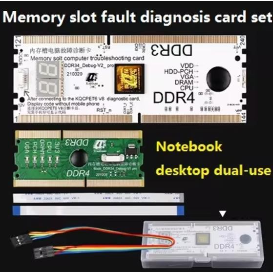 Alat Tester Test Card Slot Memory Ram Ddr3 Ddr4 Sodimm Motherboard Notebook Laptop Diagnostic