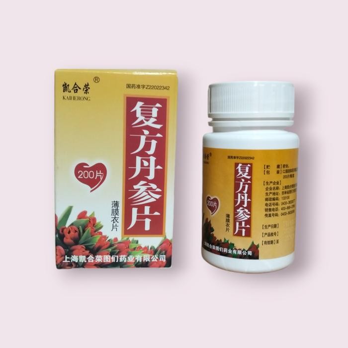 New Fufang Dan Shen Pian Fu Fang Obat Herbal Jantung High Quality