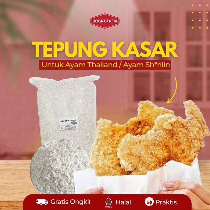 

(Rdm) - Tepung Kasar Ayam Ala Shihlin Taiwan 1 Kg