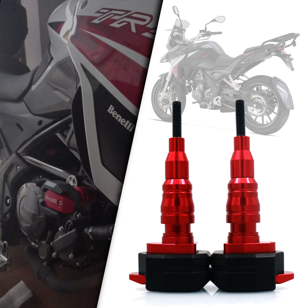 The Fairing Collision Protector is Suitable for Benelli TRK251 TRK 251 Motorcycle CNC Anti Fall Fram