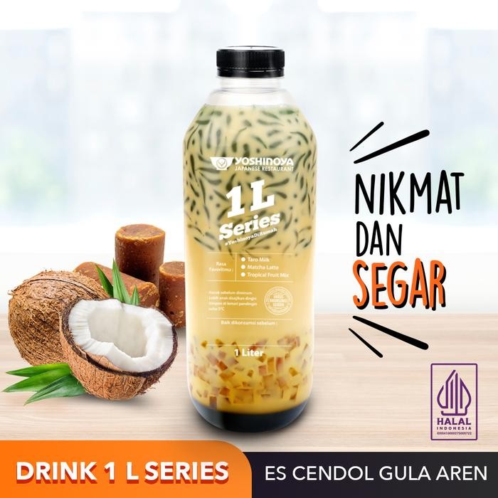 

8SXE Es Cendol Gula Aren 1 Liter