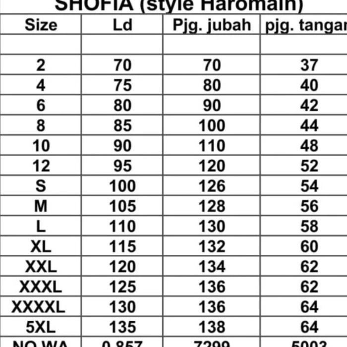 gamis jubah anak laki-laki haromain Haramain Sho-fia GALH 30011