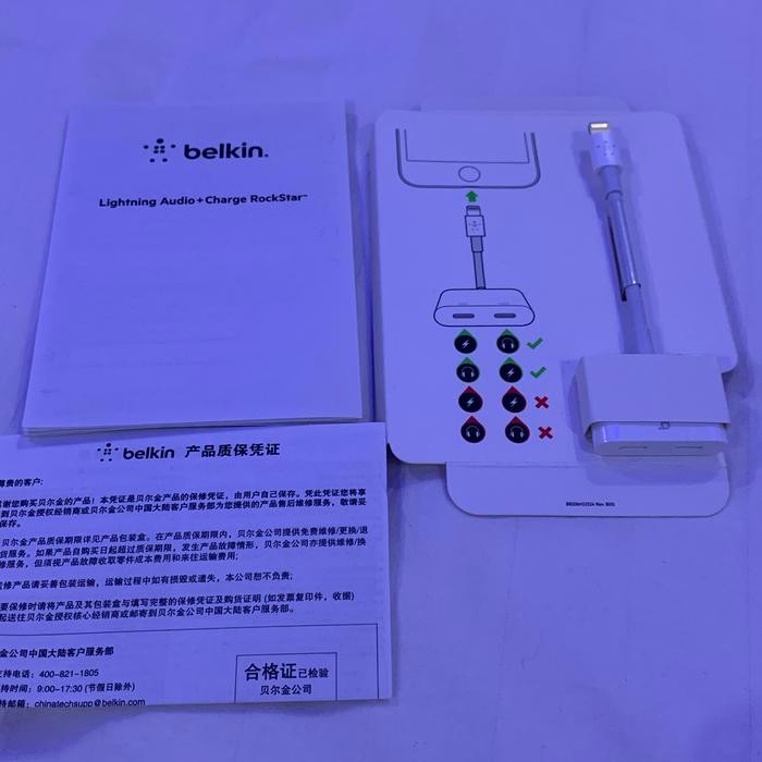 Belkin splitter rockstar (New)