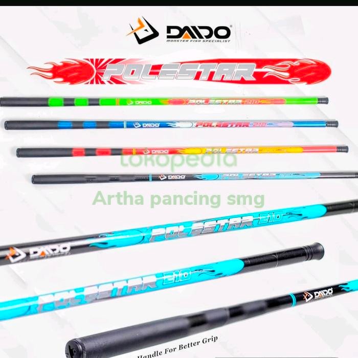 tegek daido fiber pole star