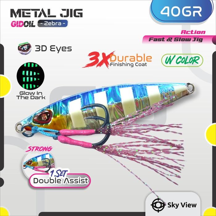 Umpan Micro Jig 40 Gram GID Double Assist Hook Mikro Jig 40gr 40g