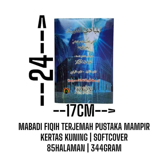 

SIAPKIRIM Kitab Islam Al Mabdiul Fiqiyah dan Terjemahan (Sofcover) READY STOCK