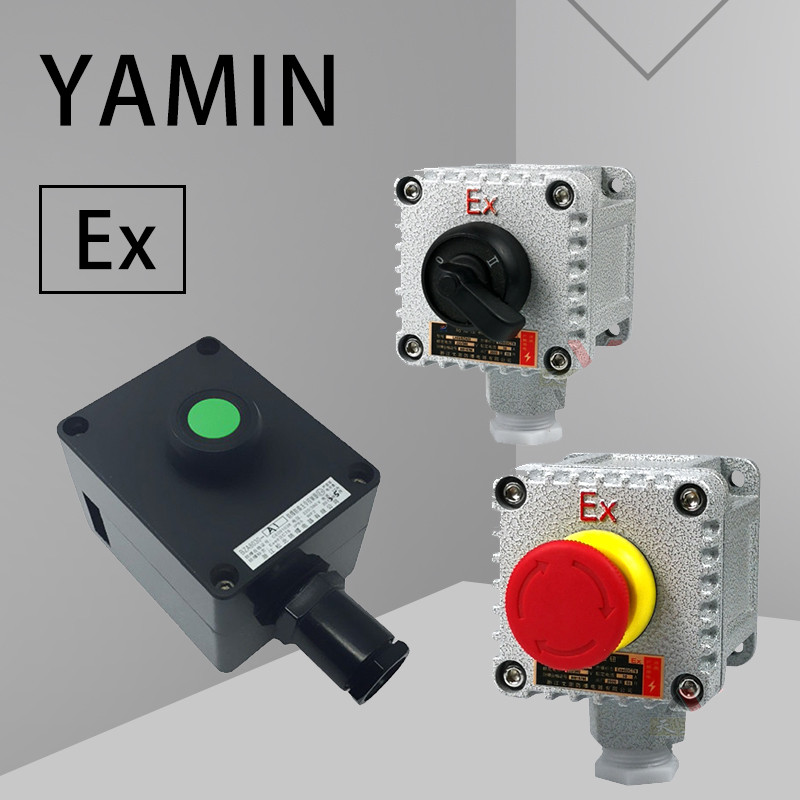 Harga Explosion-Proof Emergency Stop Button Switch Explosion-Proof ...