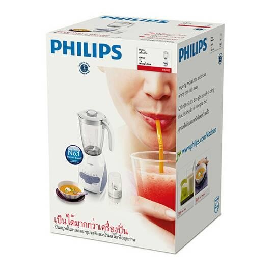 Blender Plastic Hr2115 / Blender Plastik Hr 2115