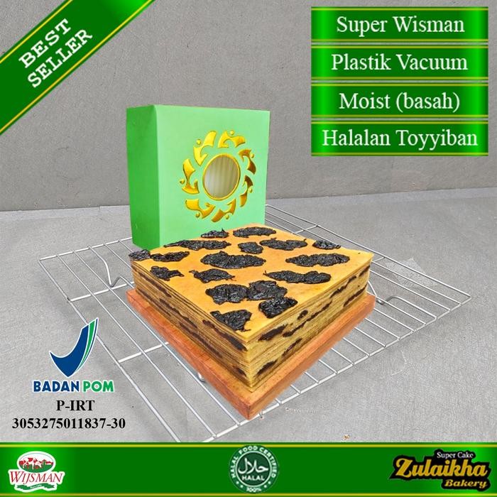 

OR6T Lapis Legit Plum Super (Full Wisman) 20X20 Cm