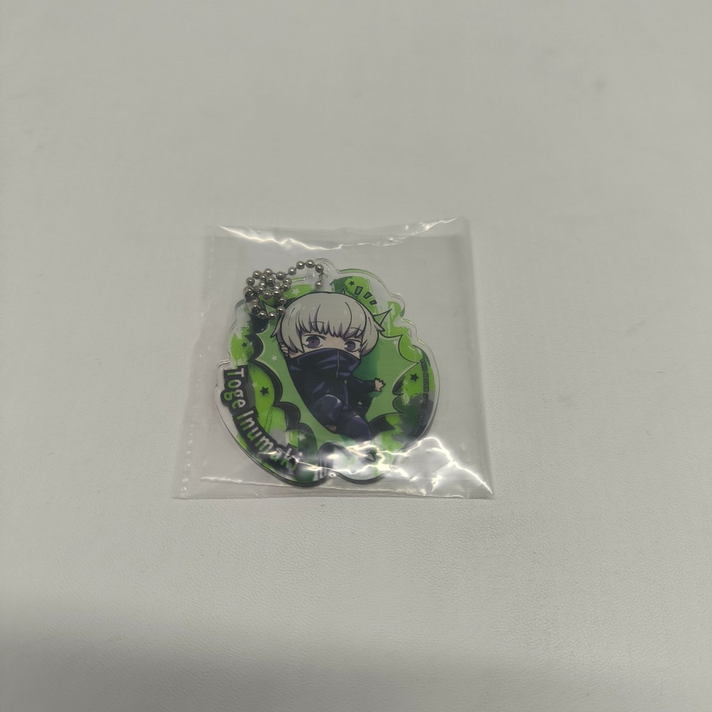 Acrylic Strap Keychain Jujutsu Kaisen Toge Inumaki Chibi