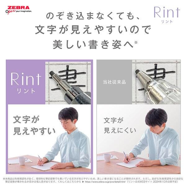 

Zebra Rint Mechanical Pencil With Long Pipe Sleeve 0.3Mm 0.5Mm Pensil Mekanik Ma130 Mas130