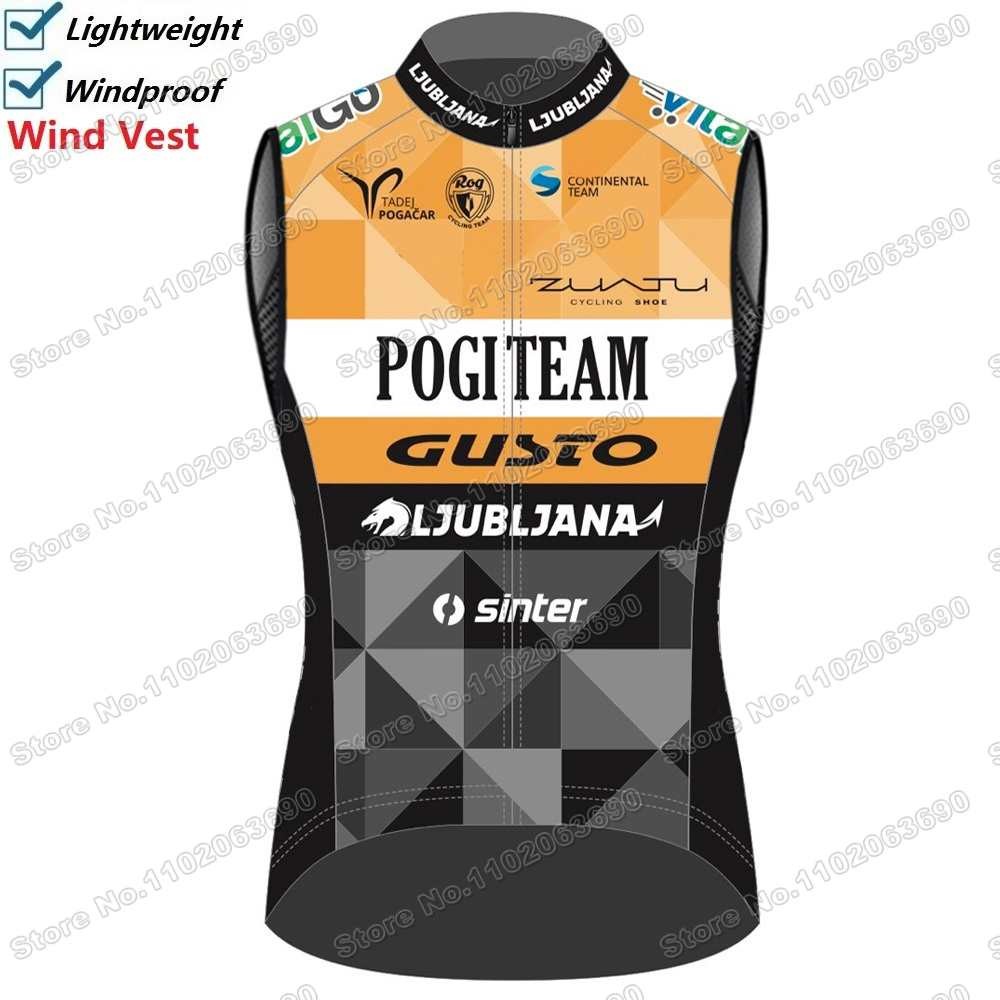 2025 Pogi Team Gusto Ljubljana Cycling Vest Windproof Men Wind Vest Tadej Pogačar Cycling Jersey Sle