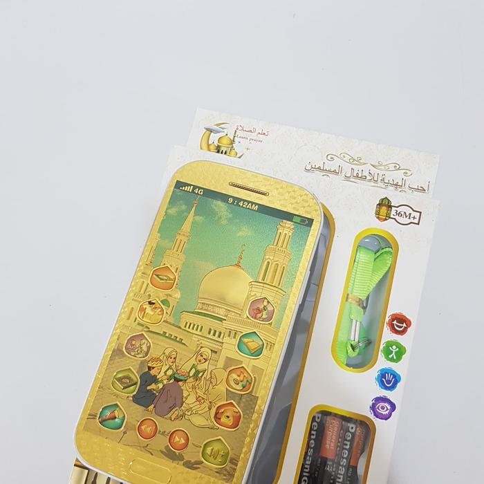 (Allthebest) Mainan hp anak muslim/ handphone edukasi islam