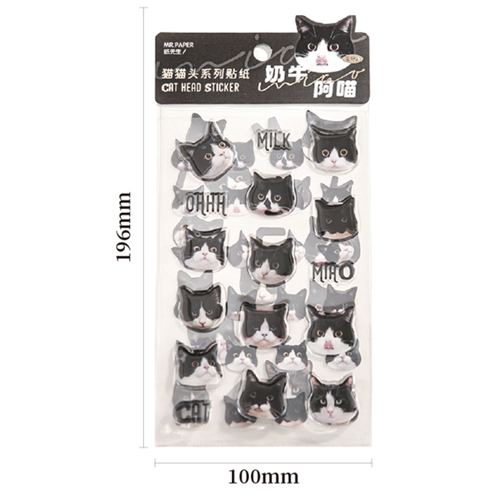 

Cute Cat Head Flat Sticker Cartoon Animal Guka DIY Handbook Decoration Kawaii Stickers