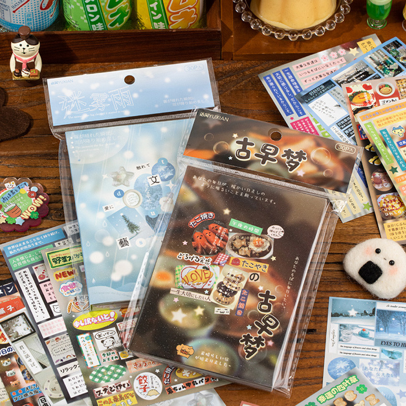 

30pcs/bag Ancient Style Sticker BookDecorative Stickers Laptop Kpop Photocard Sticker Book