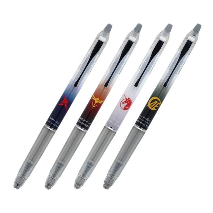 

PILOT FRIXION KNOCK ZONE GUNDAM ERASABLE INK PEN 0.5MM LIMITED EDITION