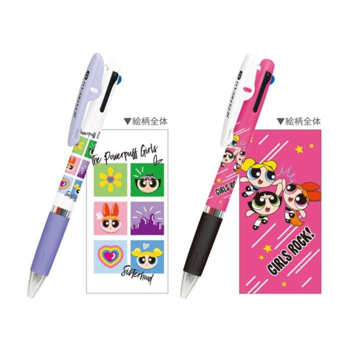 

UNI JETSTREAM 3 COLOR MULTI PEN THE POWER PUFF GIRLS BALLPOINT INK 0.5MM PULPEN LIMITED EDITION