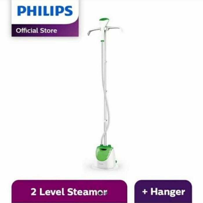 Philips Setrika Uap Berdiri GC505/70