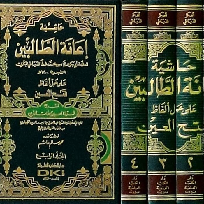 

DISKON Kitab Hasyiyah I'anatut Thalibin 1-4 READY STOCK