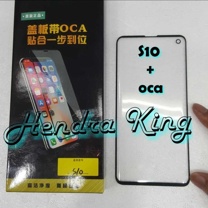 Kaca lcd samsung S10 / Gorilla Glass Samsung S10