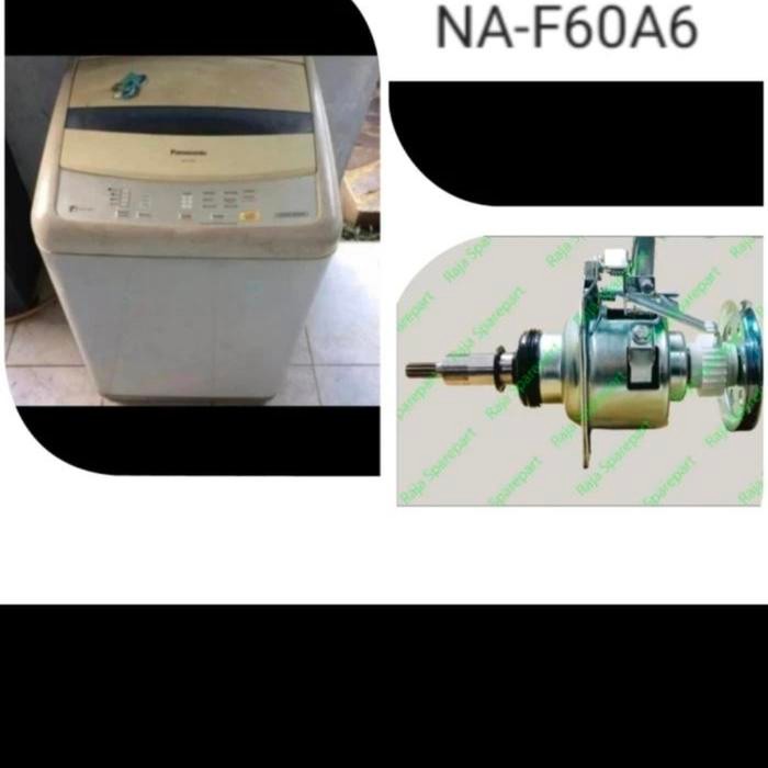 girbok gear box gearbox mesin cuci panasonic na-f60a6 na-f756a na-f852b