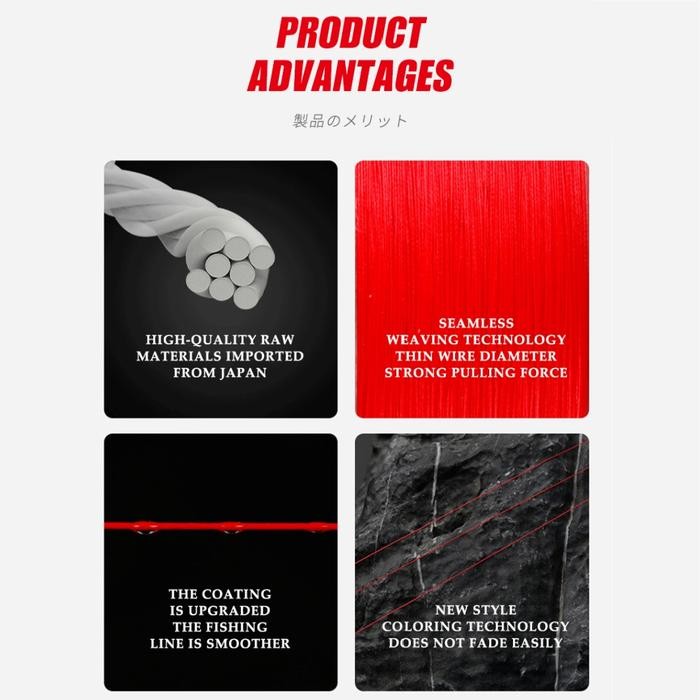 150M/300M Senar Pancing Fit&Fight Pe X8 Senar Pancing, Tahan Aus Senar Pe X8 Hijau Merah Anti Kusut