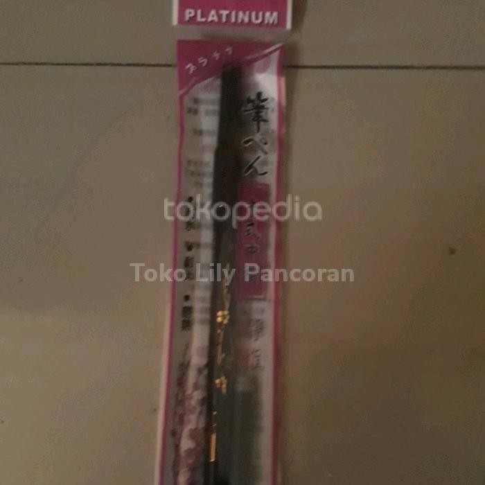 

Maobi Bulu Sintetis Premium Cp-120