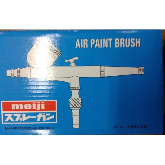 

Air Paint Brush Meiji 1/4