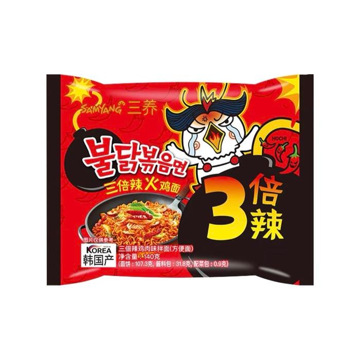 

3YC3 Samyang Buldak 3X Spicy 160 Gr