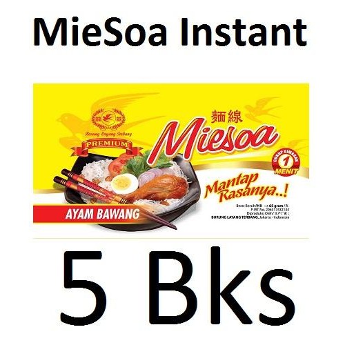 

H48Y Miesoa Instan Cap Burung Layang Terbang 5 Bungkus