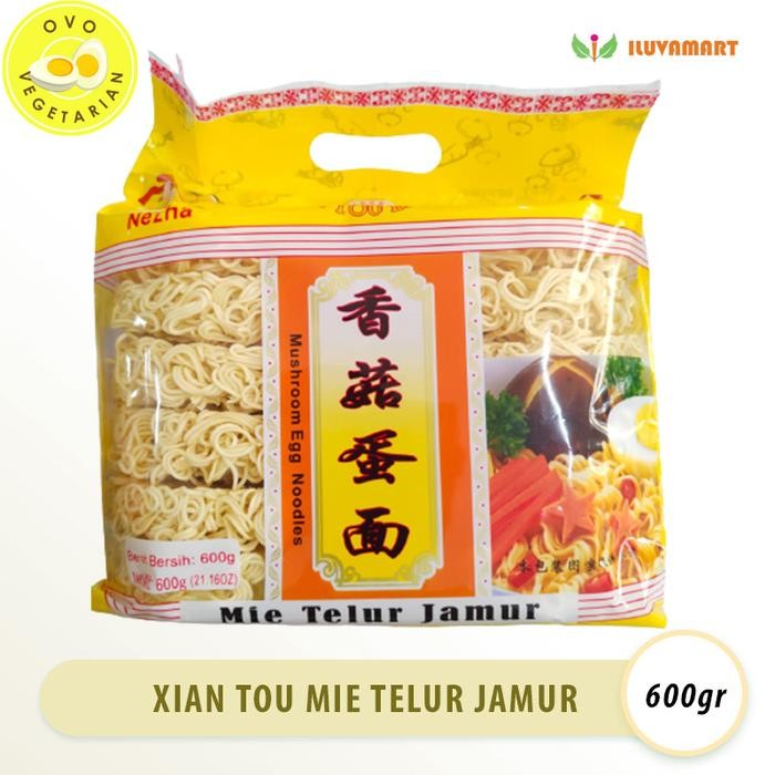 

H48Y Xian Tou Brand Mushroom Egg Noodles 600G Mie Telur Jamur