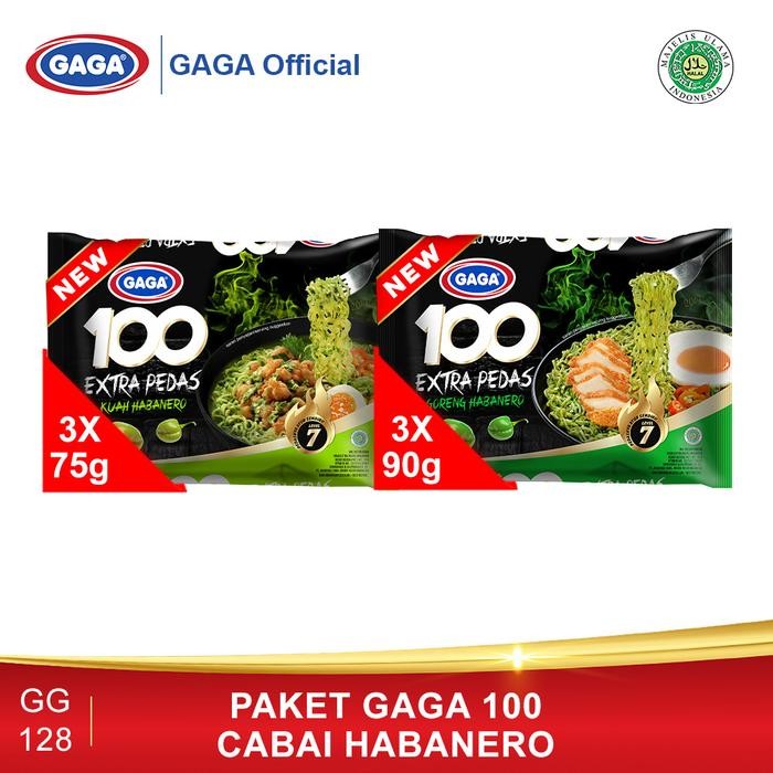 

H48Y Gaga 100 Extra Pedas Goreng Dan Kuah Habanero Food Noodles Spicy (Gg128)