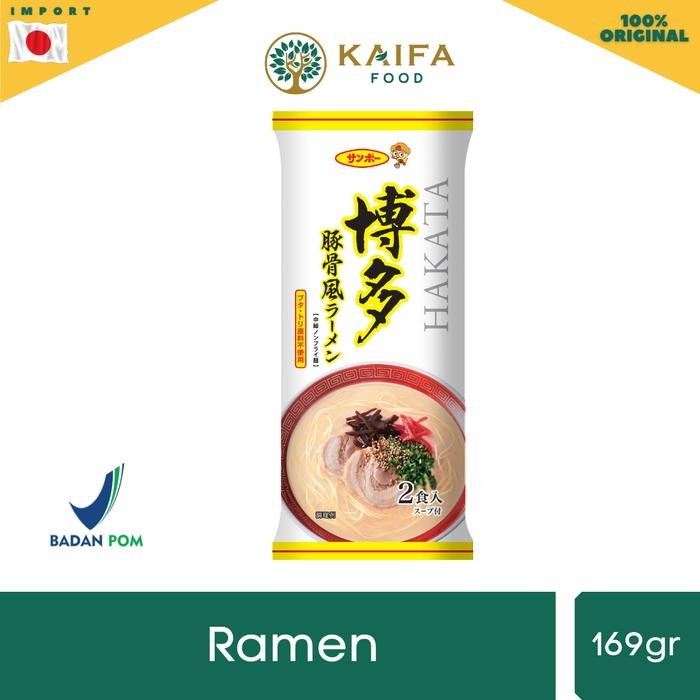 

H48Y Sanpo Hakata Tonkotsu Ramen 169Gr - Ramen Khas Jepang