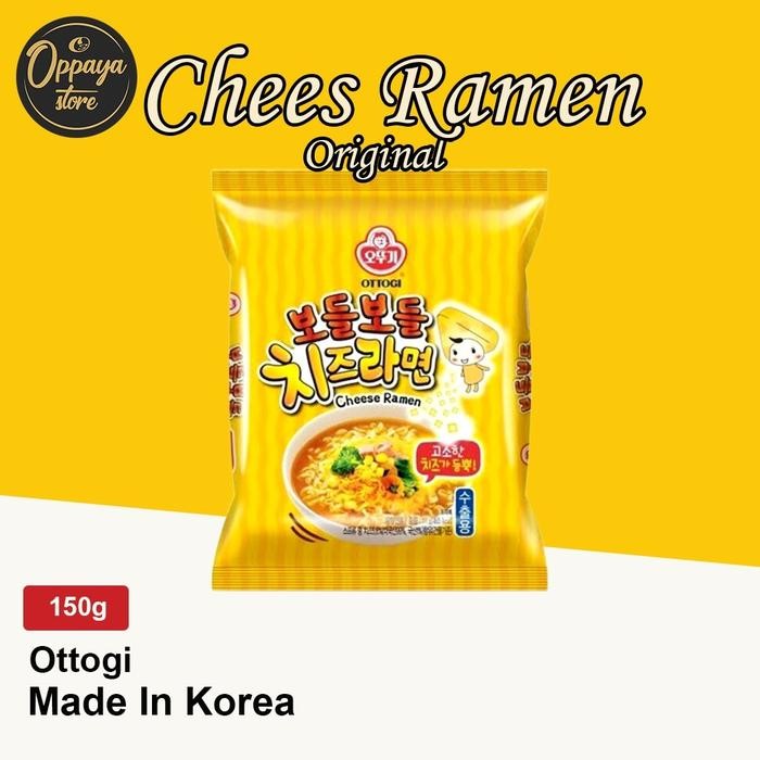 

H48Y Ottogi Cheese Ramen