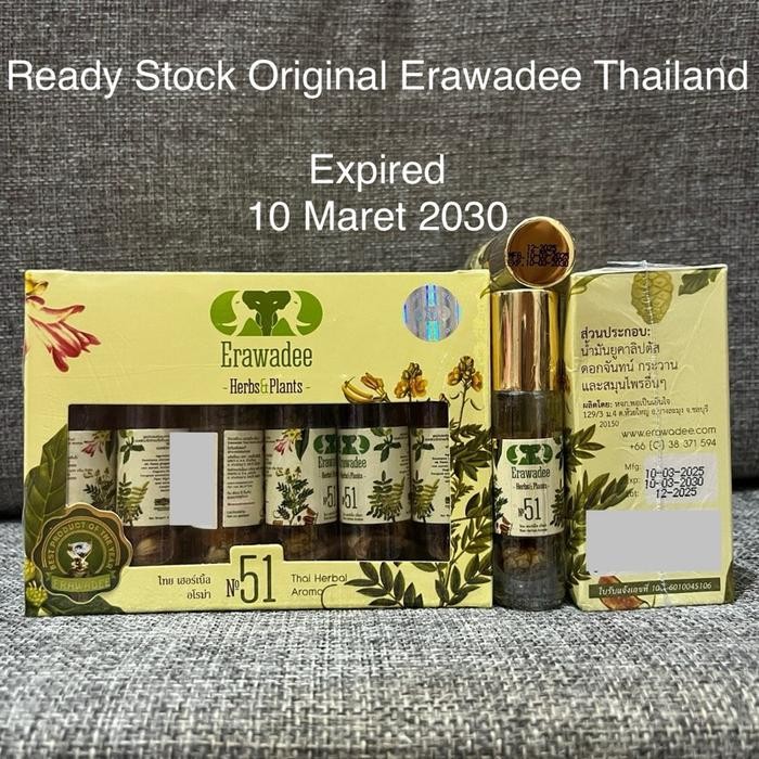 JTTOP" ERAWADEE 51 HERBAL INHALER MINYAK ANGIN ERAWADEE 51