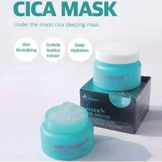 NEW Nabeeya cica Sleeping mask