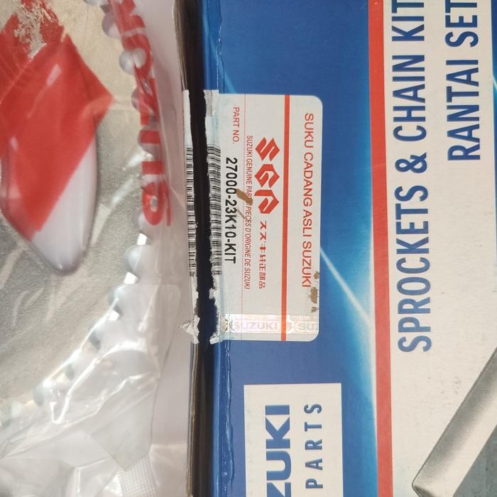 GEAR SET SUZUKI GSX R 150 , GSX S 150