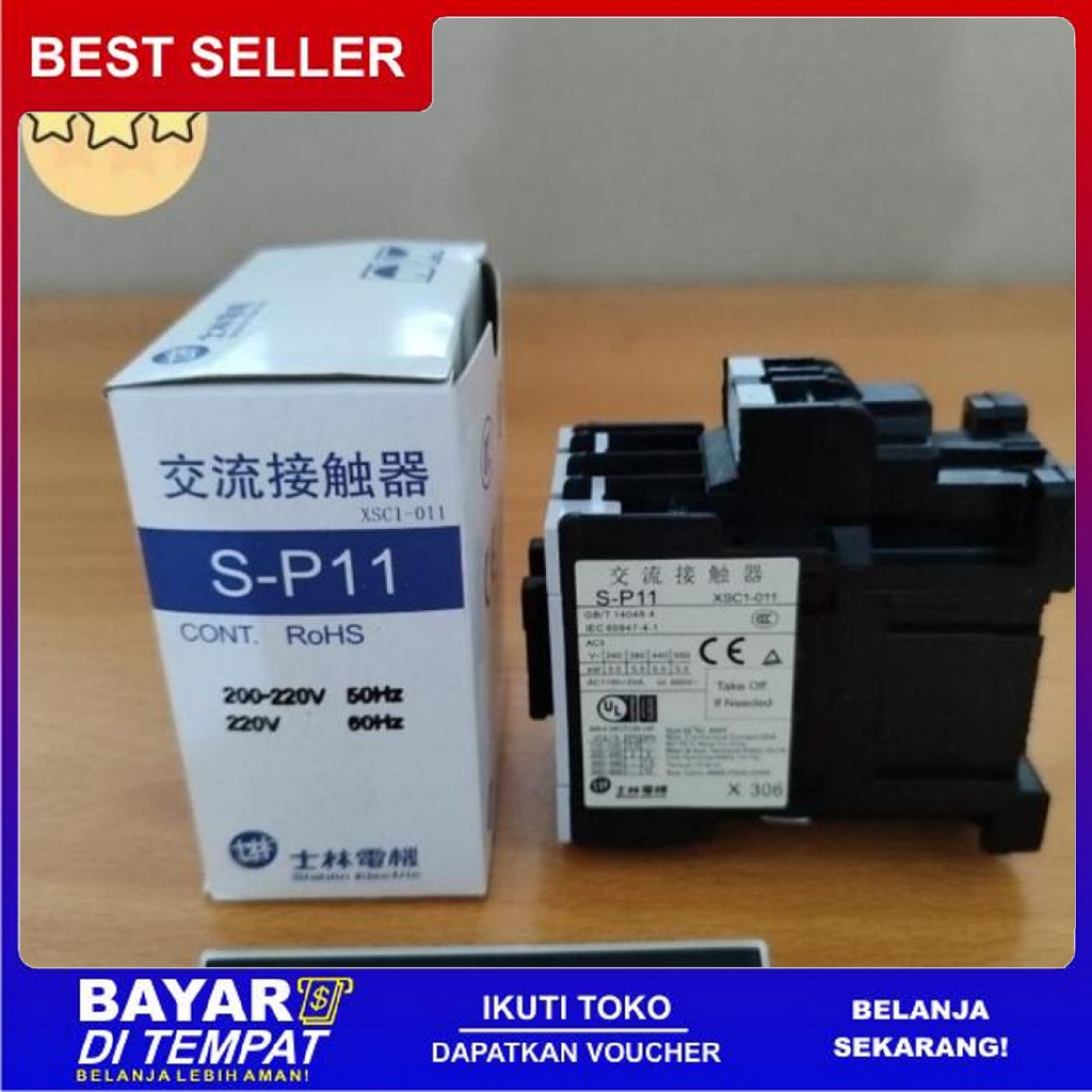 FREE ONGKIR KONTAKTOR S-P11 S P11 SP11 SP-11 SP 11 SHIHLIN CONTACTOR BISA COD