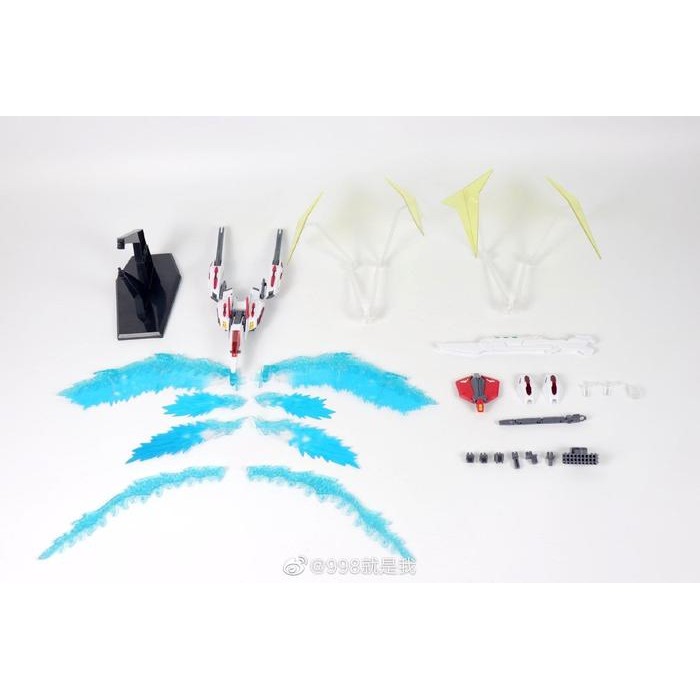 Daban 6647 MG 1/100 Universe Booster for MG 1/100 Build Strike Gundam