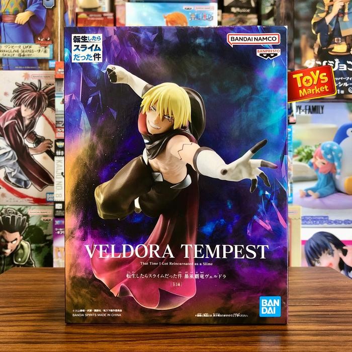 BANPRESTO Figure Tensura - Veldora Tempest