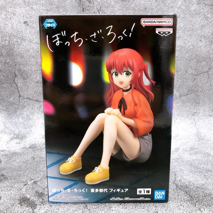 Banpresto Bocchi the Rock Kita Ikuyo Figure