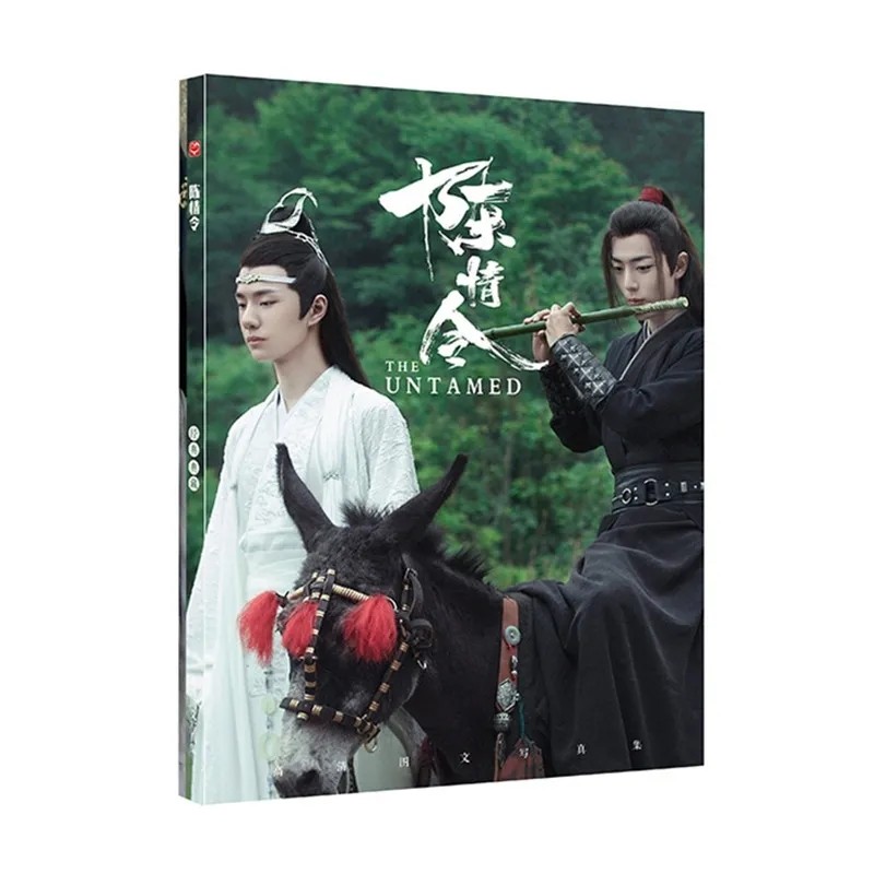 The Untamed Chen Qing Ling Painting Art Book Xiao Zhan, Wang Yibo Figure Photo Album Book Poster