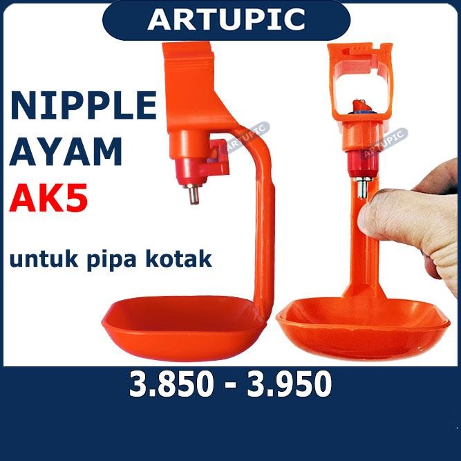 Nipple Ayam Pipa Kotak AK5 Mangkok Dripcup Nepel Niple Nipel Kotak Tempat Minum Ayam