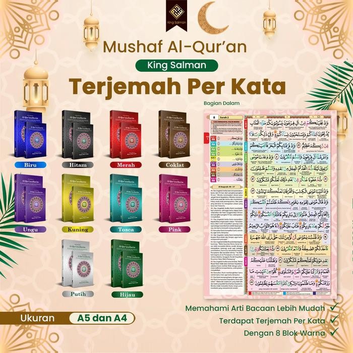 Alquran King Salman A4 Fitur Custom NamaTipe Terjemah Perkata