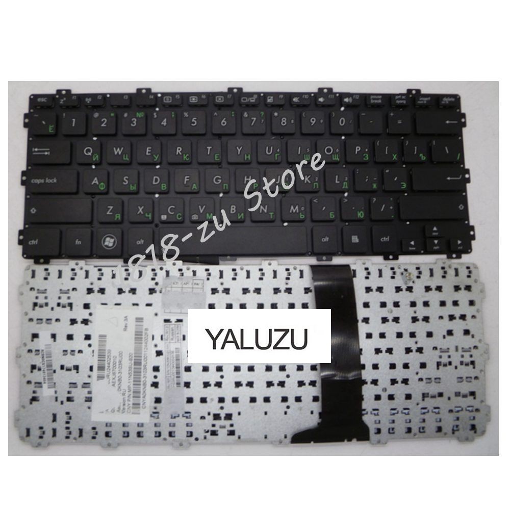 NEW RU For ASUS X301 X301S X301A X301EI X301EB X301KI235A X301KB83A X301KB82A X301K1000A Laptop Keyb